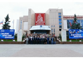 День газовика ООО "Газпром межрегионгаз Север" 2012 год