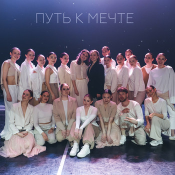 0139EMX11771